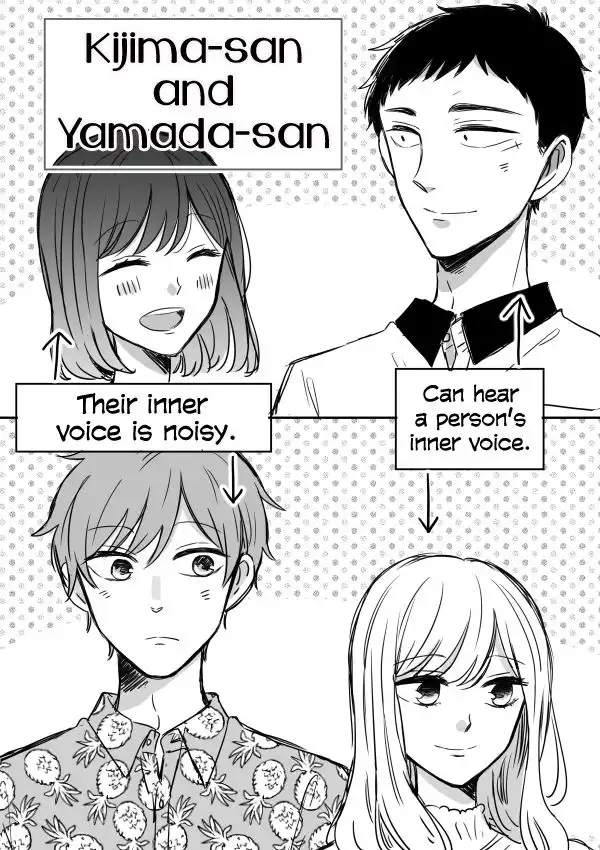 Kijima-san to Yamada-san Chapter 10 1